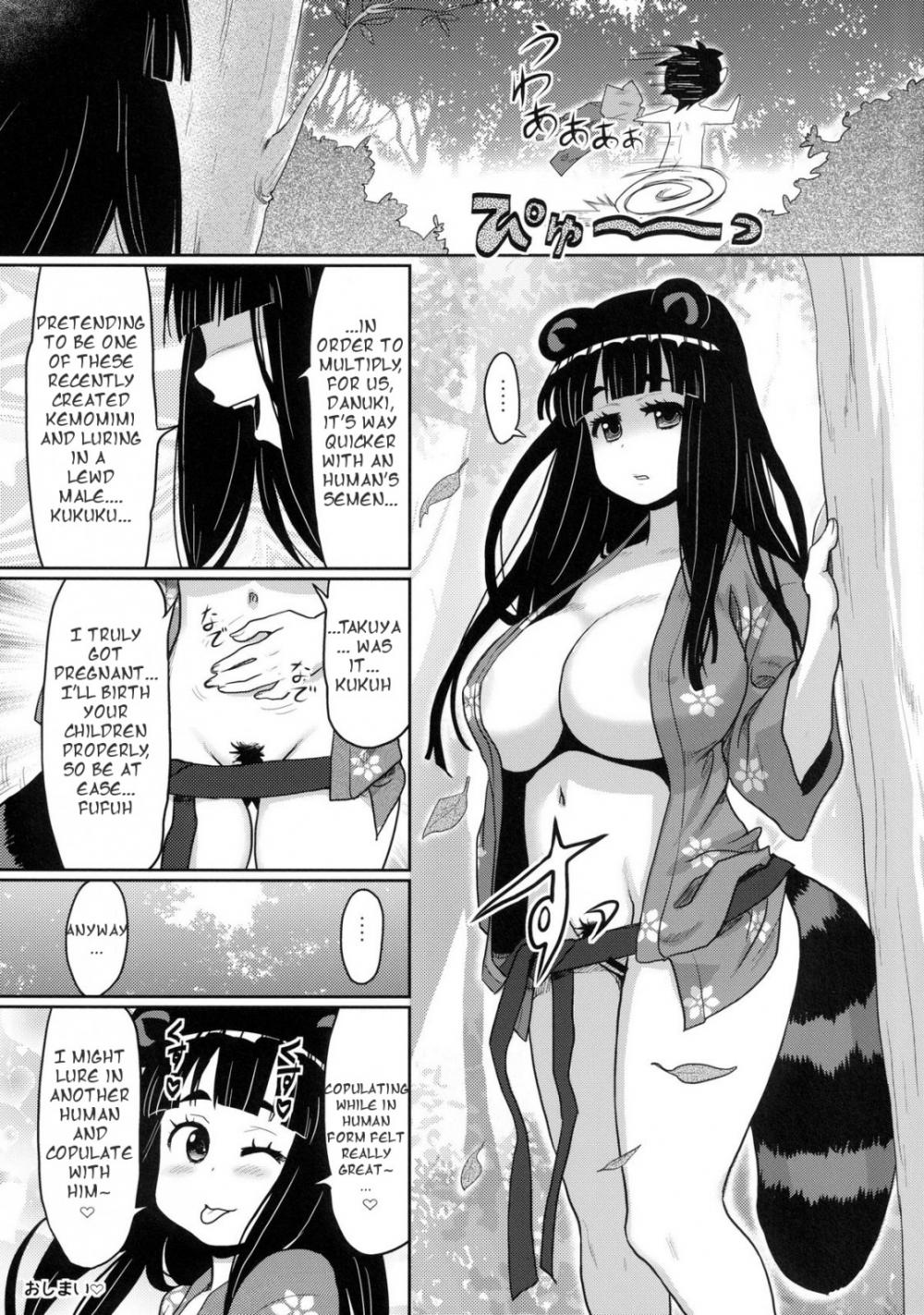 Hentai Manga Comic-Kemomimi! 5 ~Tanuki Musume Toujou Hen~-Read-24